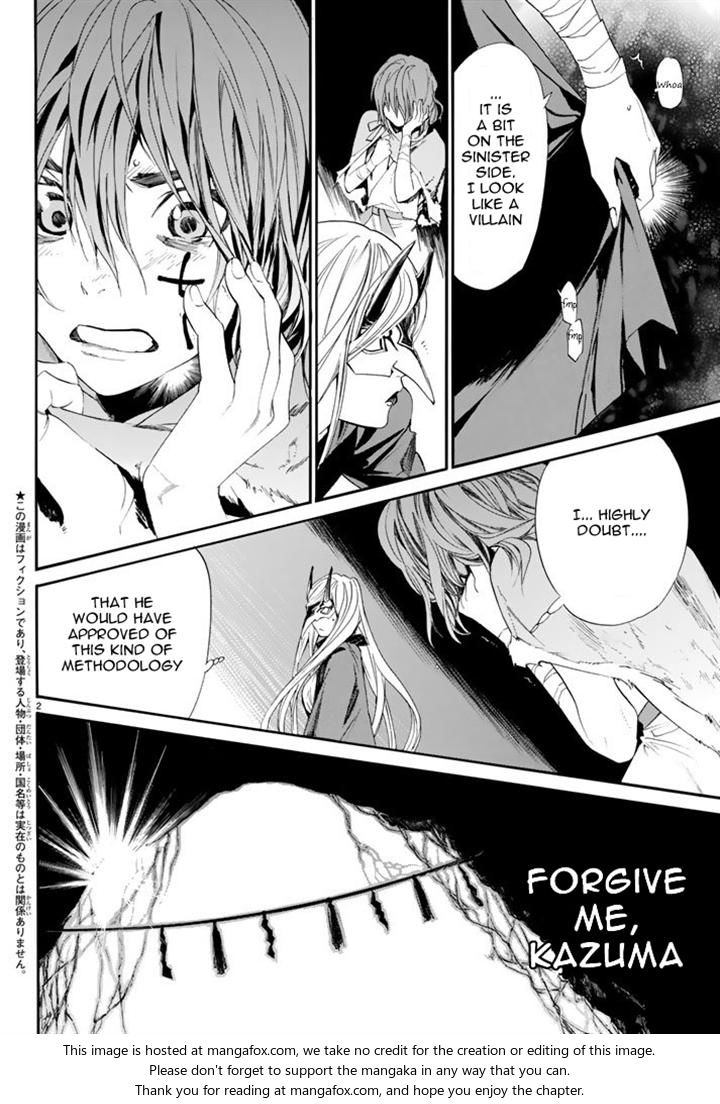 Read Noragami Manga Online