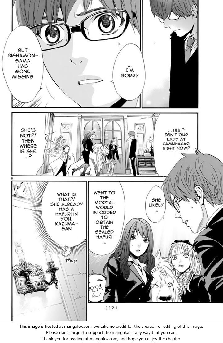 Read Noragami Manga Online