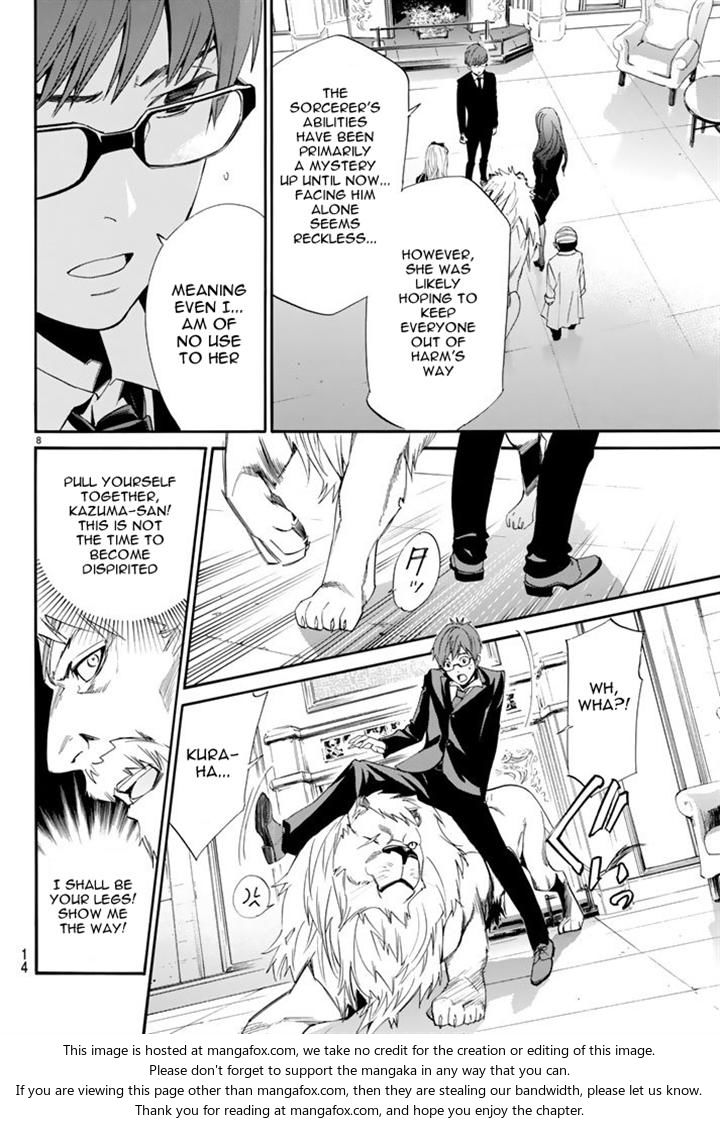 Read Noragami Manga Online