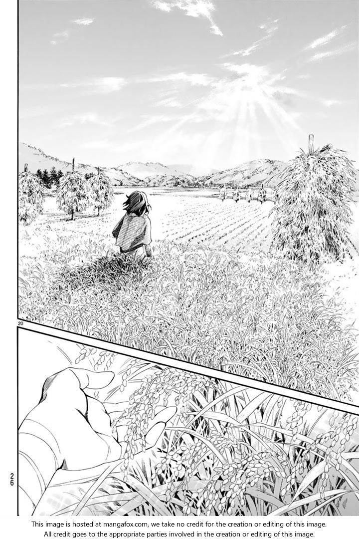 Read Noragami Manga Online