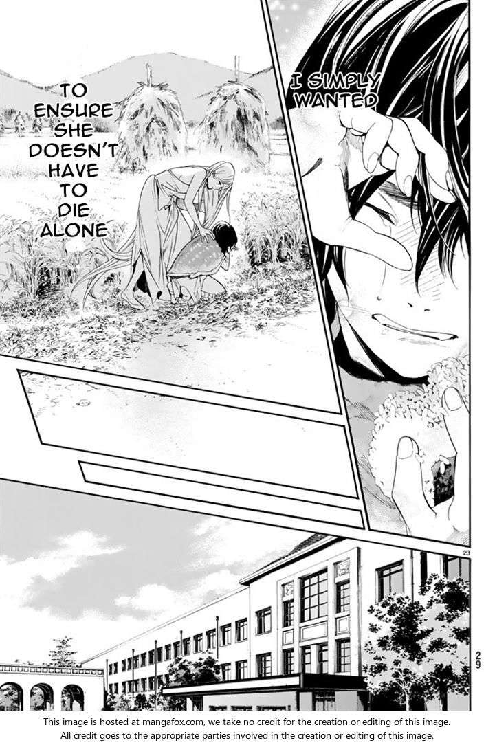 Read Noragami Manga Online