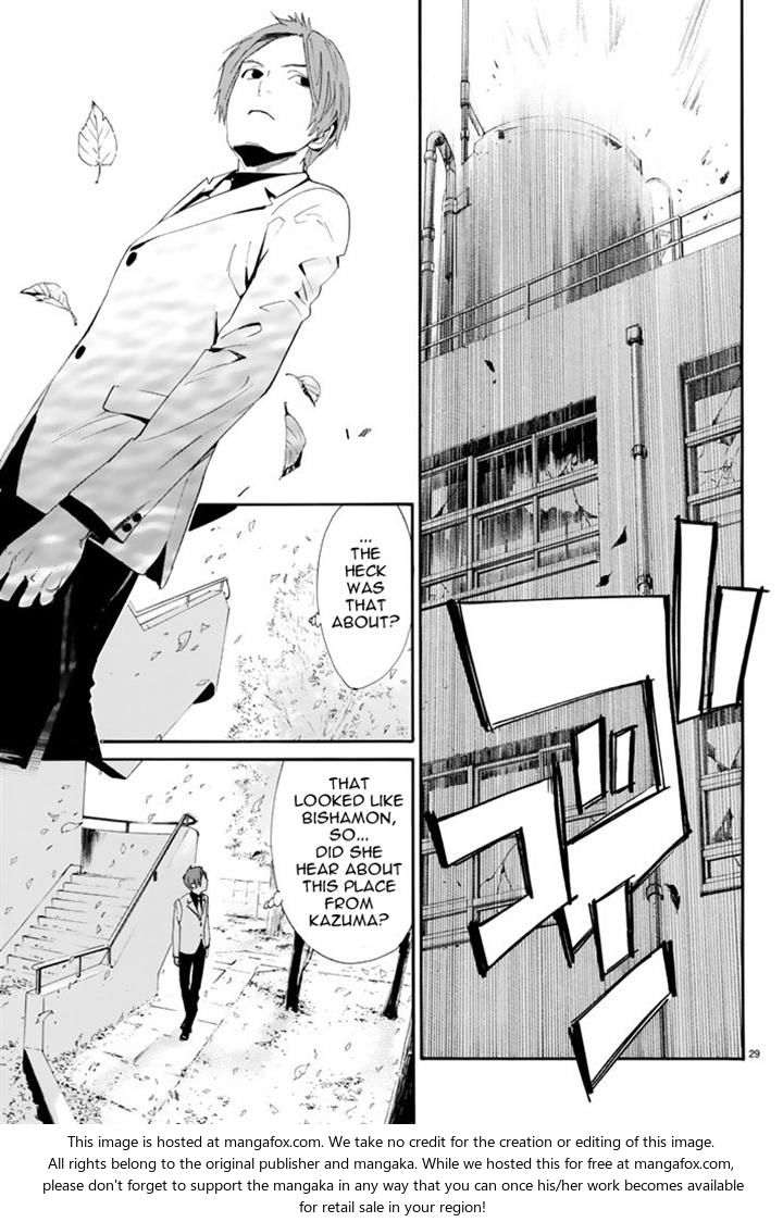 Read Noragami Manga Online