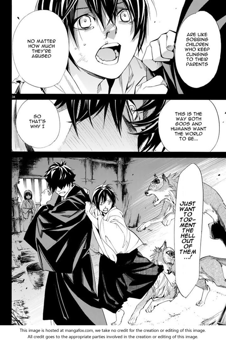Read Noragami Manga Online