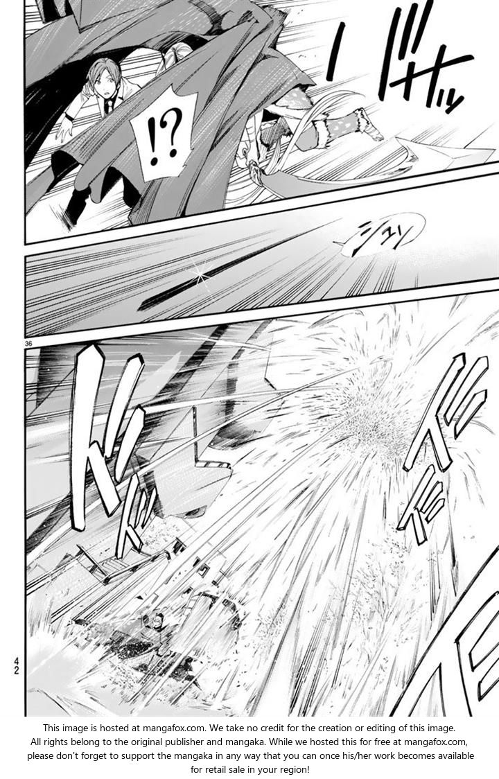 Read Noragami Manga Online