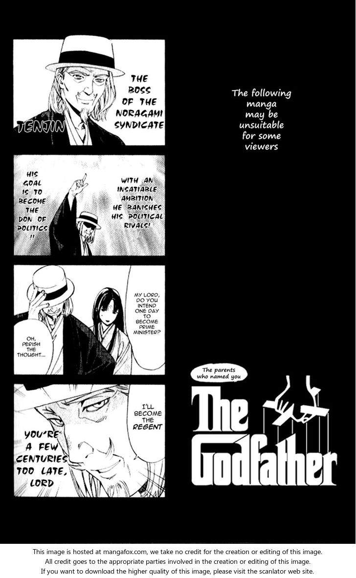 Read Noragami Manga Online
