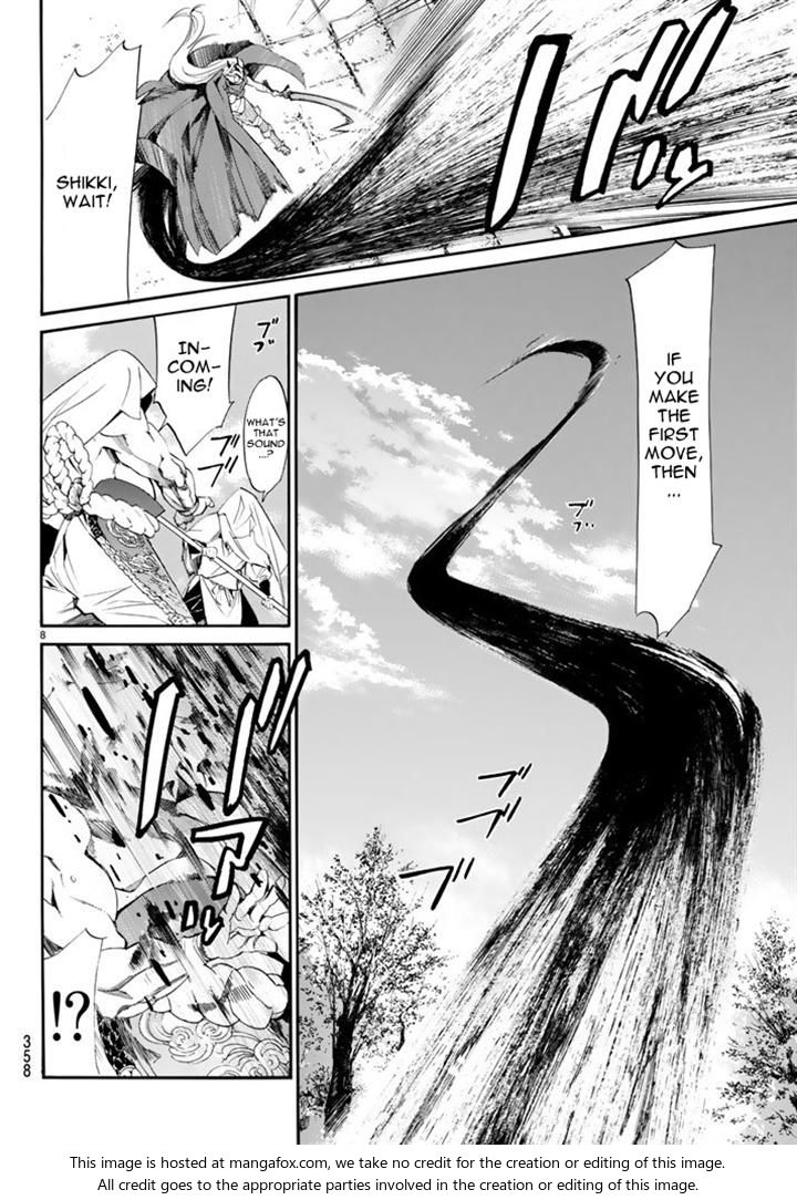 Read Noragami Manga Online
