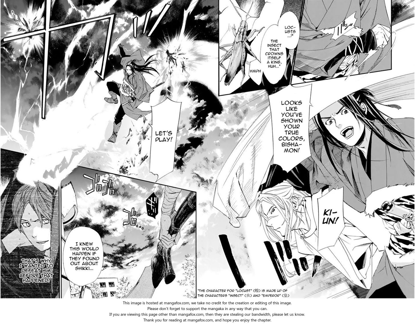 Read Noragami Manga Online