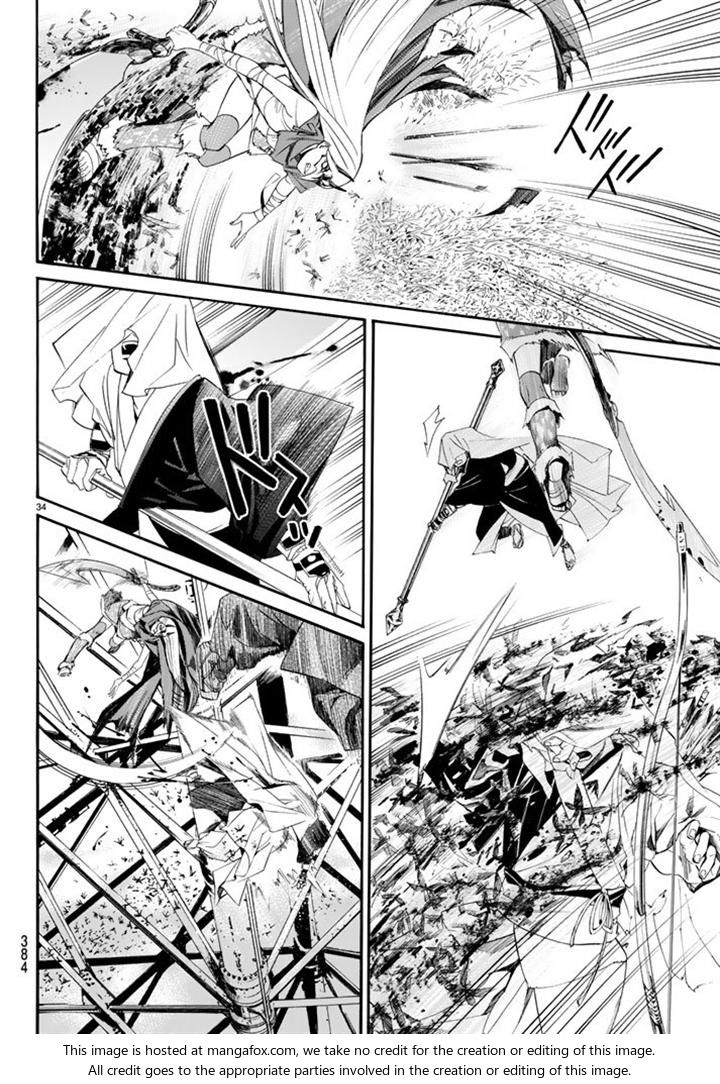 Read Noragami Manga Online