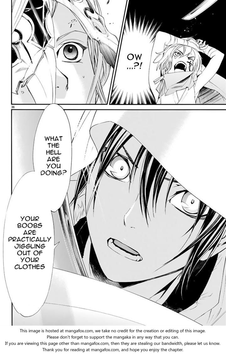 Read Noragami Manga Online