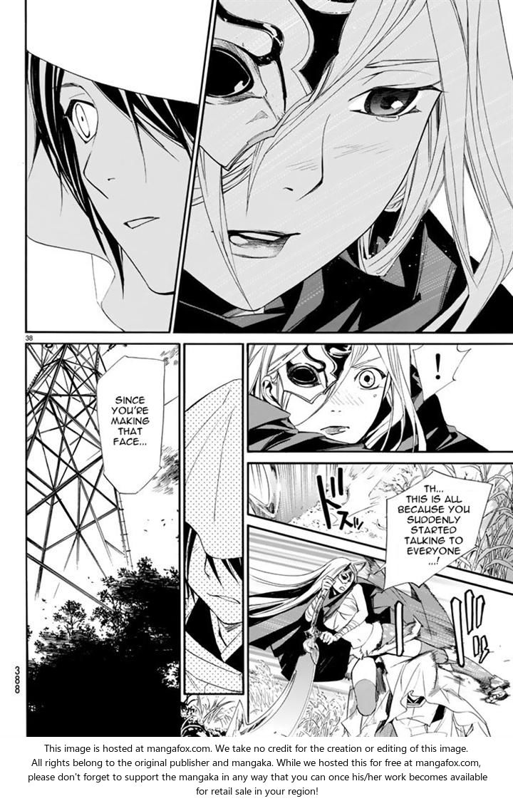 Read Noragami Manga Online