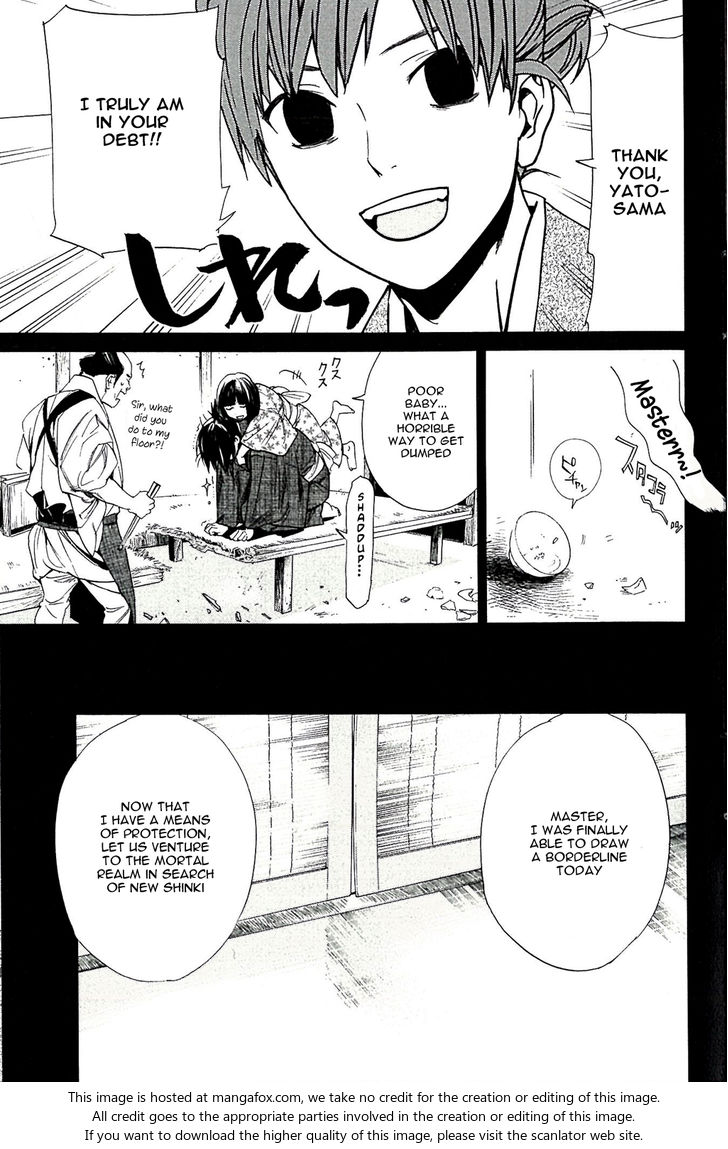 Read Noragami Manga Online