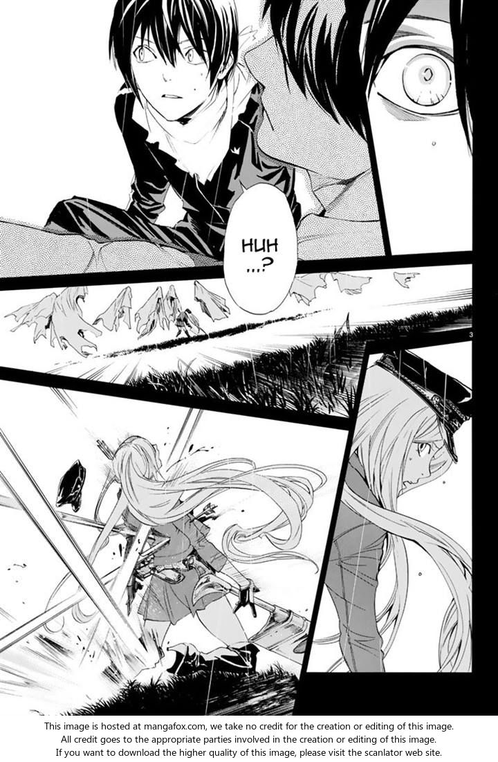Read Noragami Manga Online