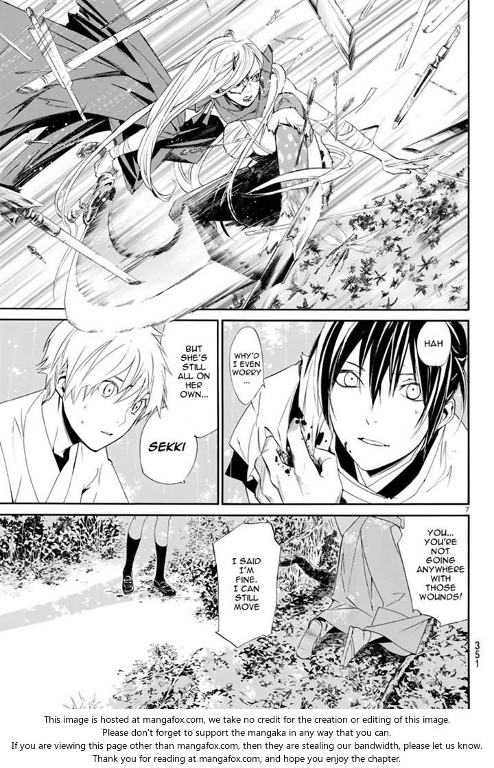 Read Noragami Manga Online