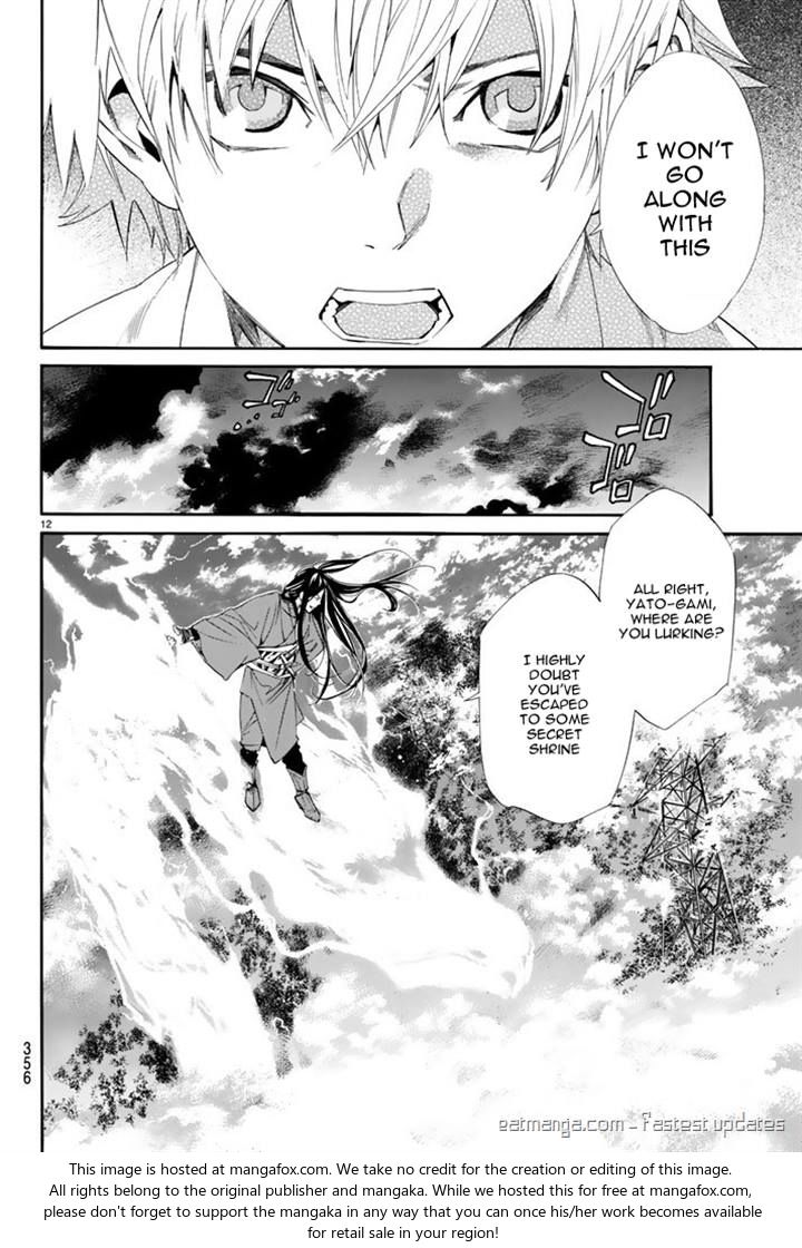 Read Noragami Manga Online