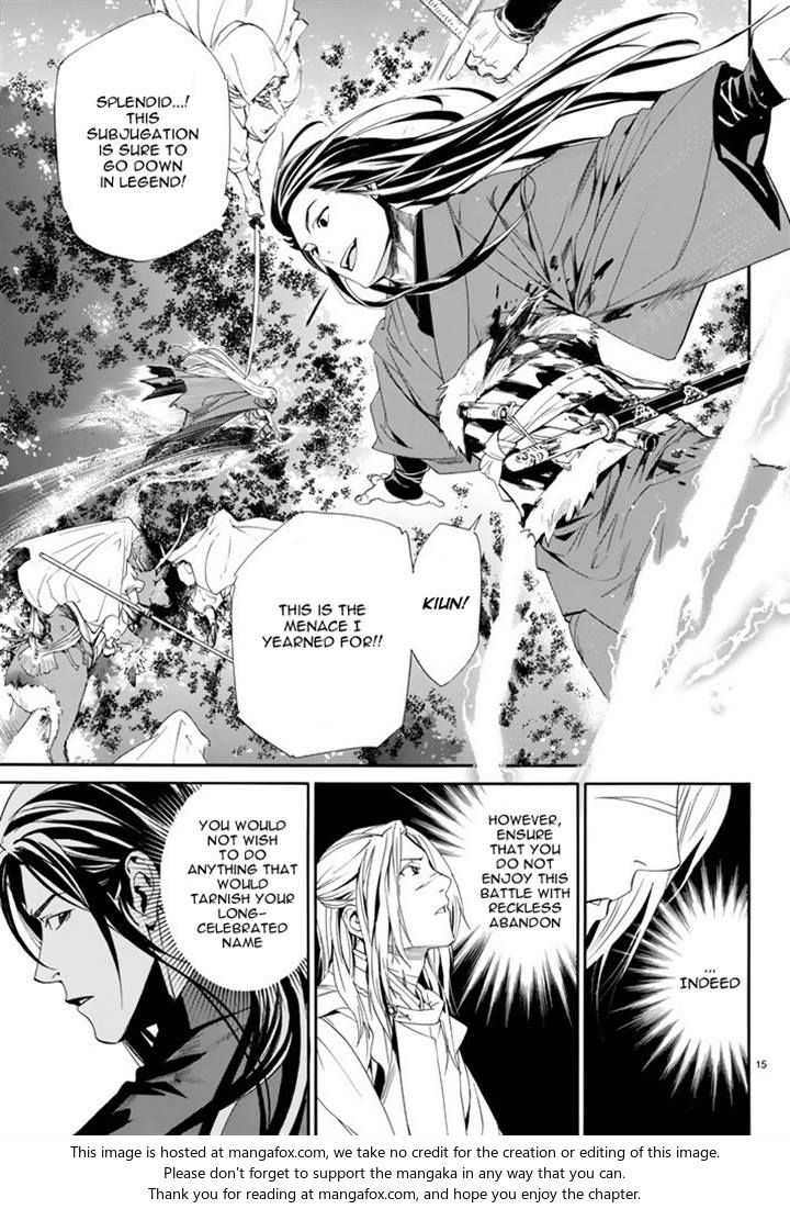 Read Noragami Manga Online