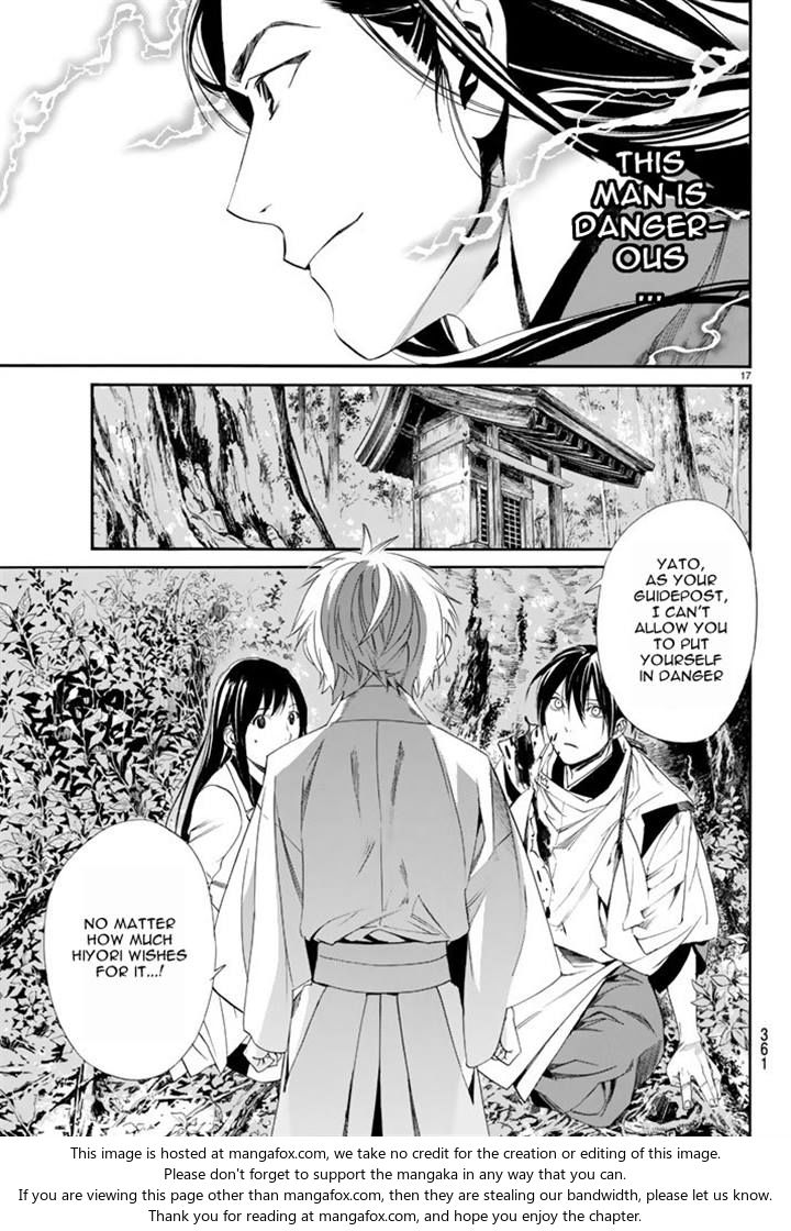 Read Noragami Manga Online