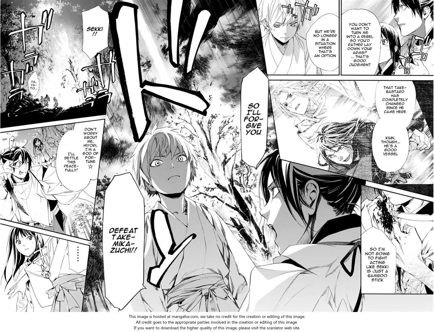 Read Noragami Manga Online