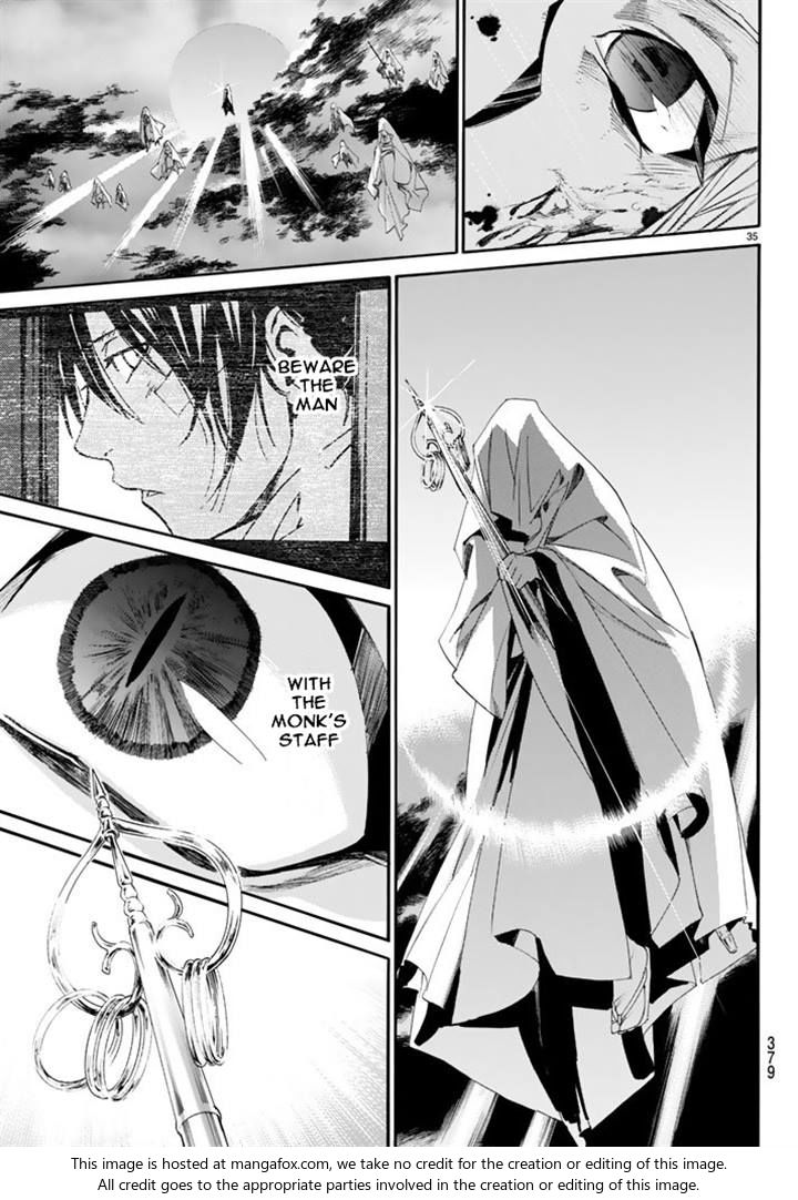 Read Noragami Manga Online