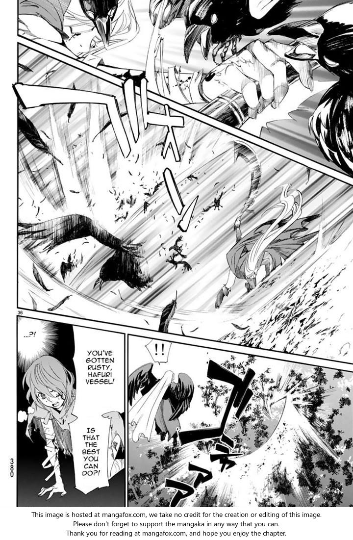Read Noragami Manga Online
