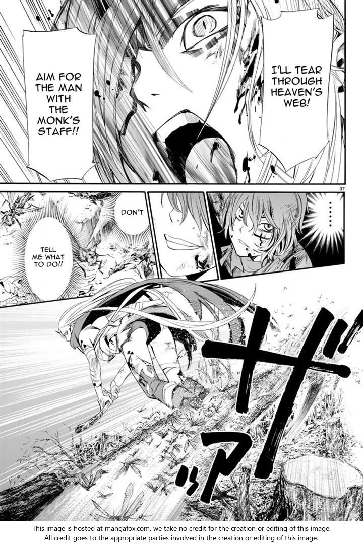 Read Noragami Manga Online