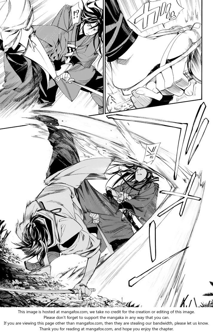 Read Noragami Manga Online