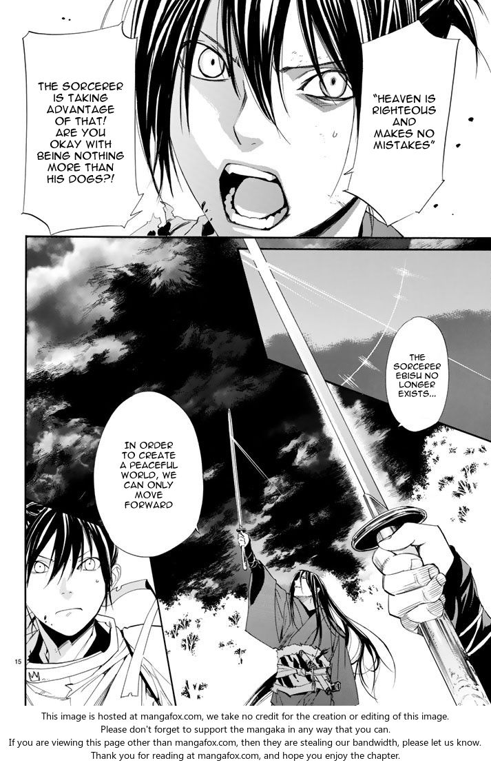 Read Noragami Manga Online