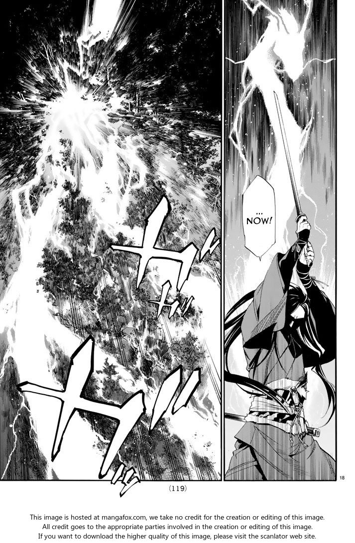 Read Noragami Manga Online