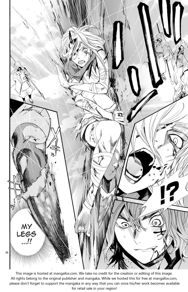 Read Noragami Manga Online