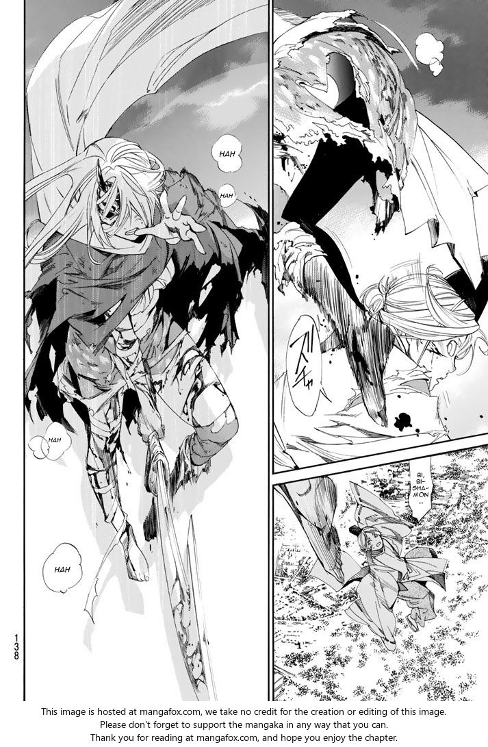 Read Noragami Manga Online
