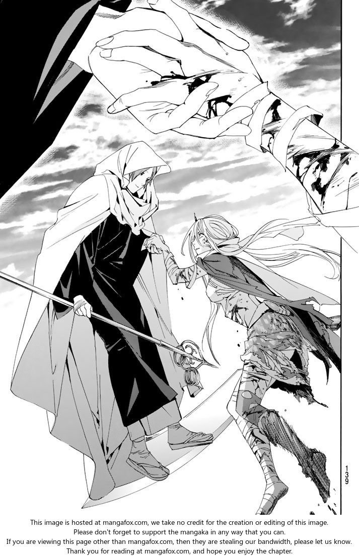 Read Noragami Manga Online