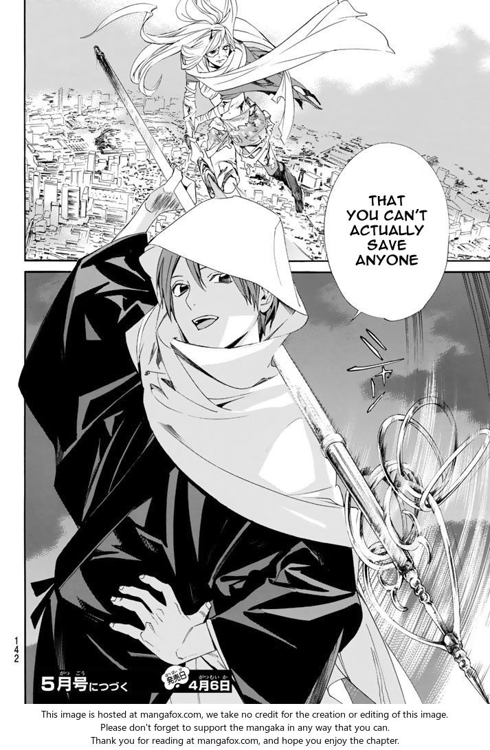 Read Noragami Manga Online