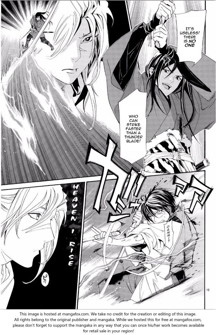 Read Noragami Manga Online