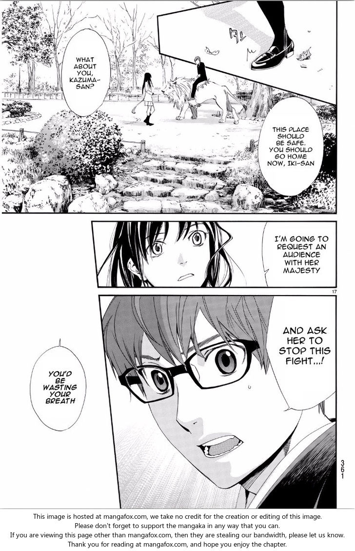 Read Noragami Manga Online