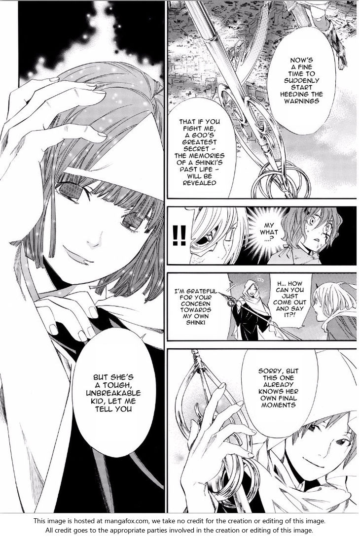 Read Noragami Manga Online