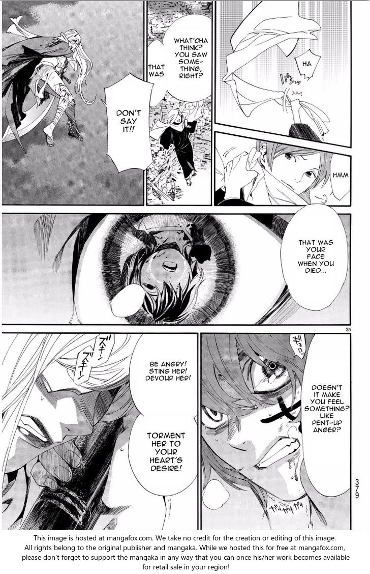 Read Noragami Manga Online