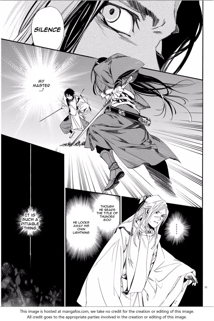 Read Noragami Manga Online