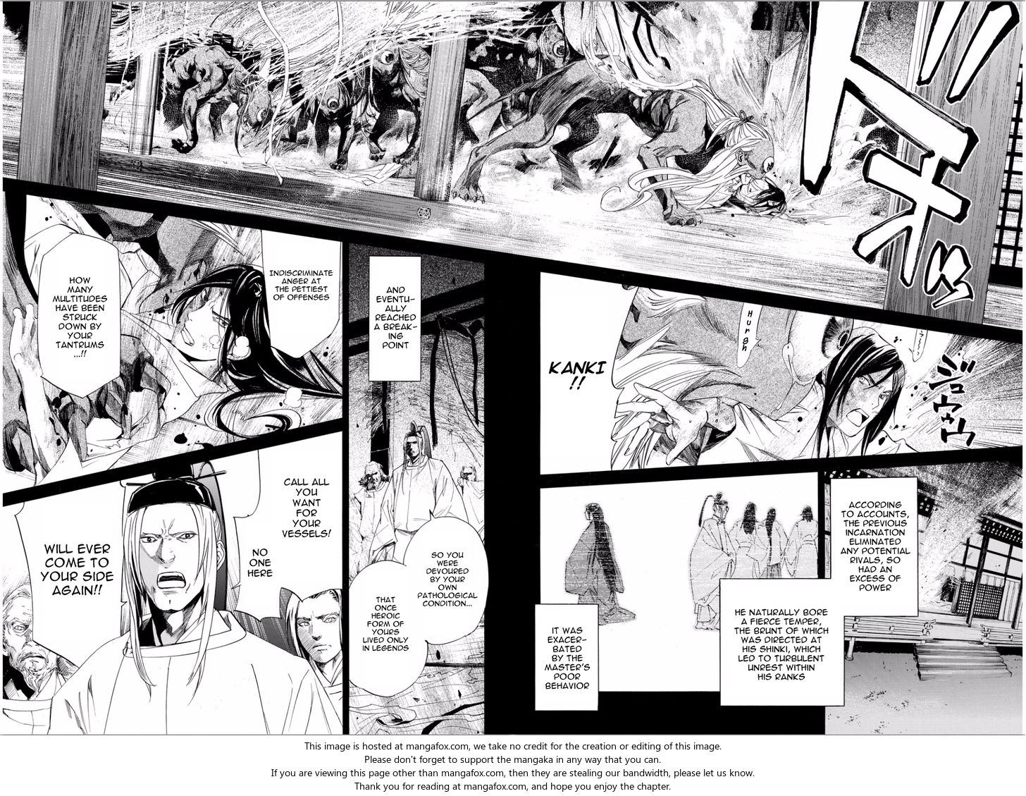 Read Noragami Manga Online
