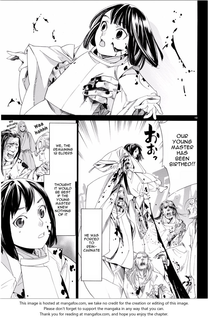 Read Noragami Manga Online