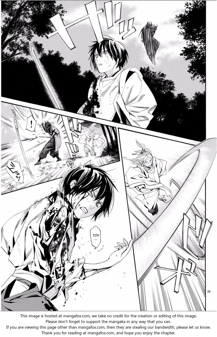 Read Noragami Manga Online