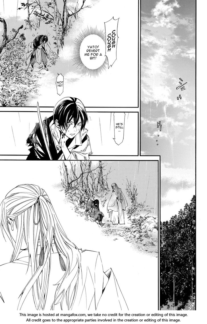 Read Noragami Manga Online