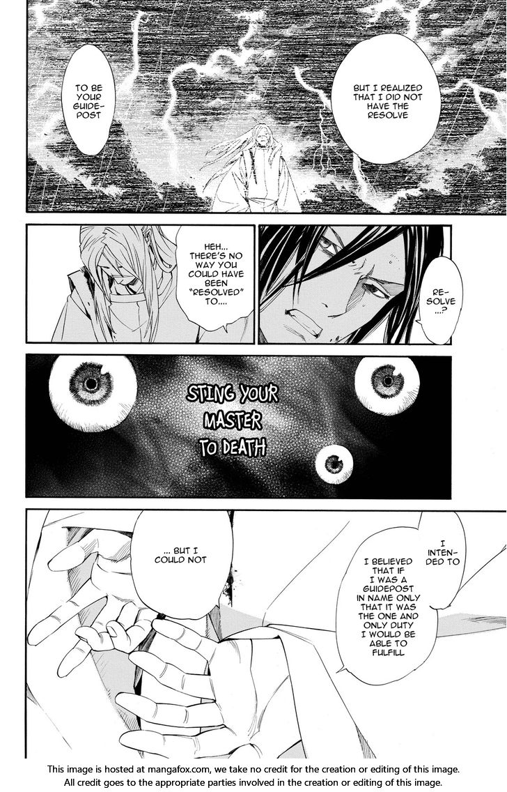 Read Noragami Manga Online