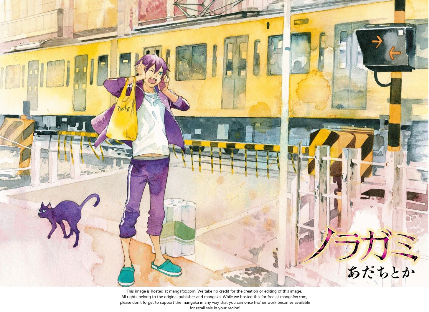 Read Noragami Manga Online