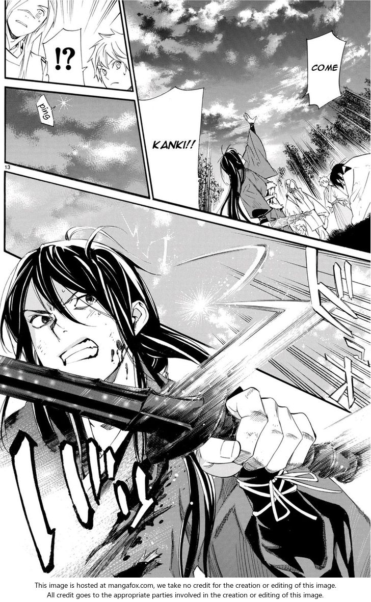 Read Noragami Manga Online