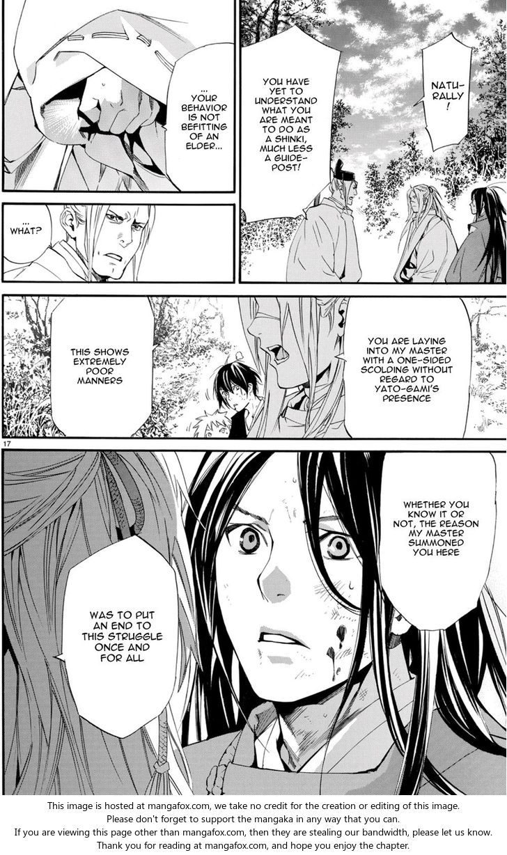 Read Noragami Manga Online