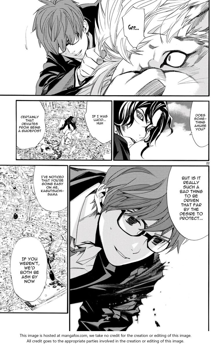 Read Noragami Manga Online