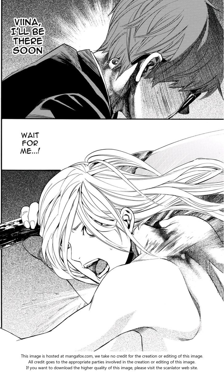 Read Noragami Manga Online