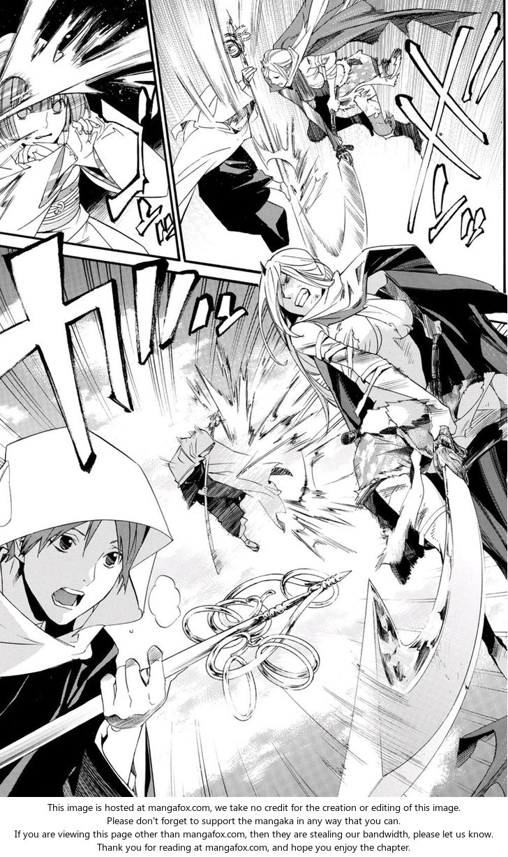 Read Noragami Manga Online