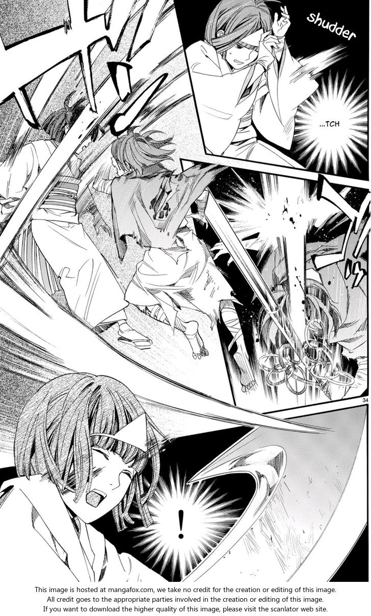 Read Noragami Manga Online