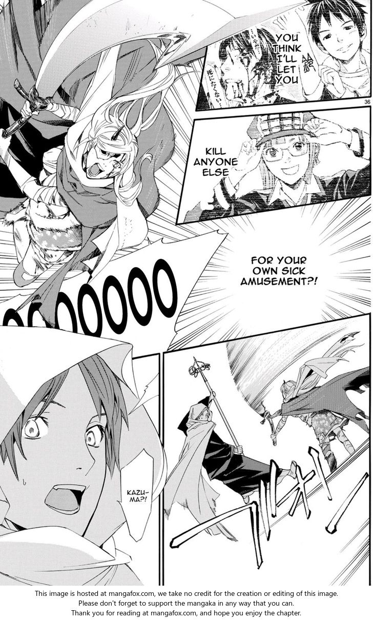 Read Noragami Manga Online