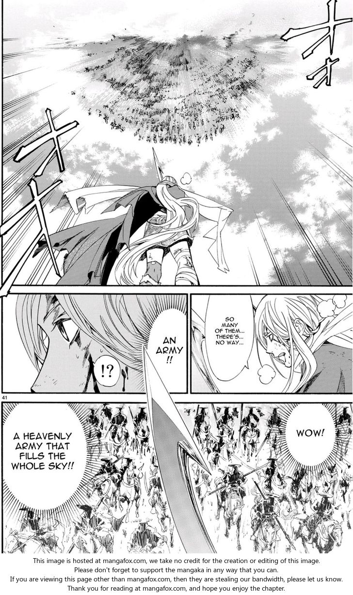 Read Noragami Manga Online